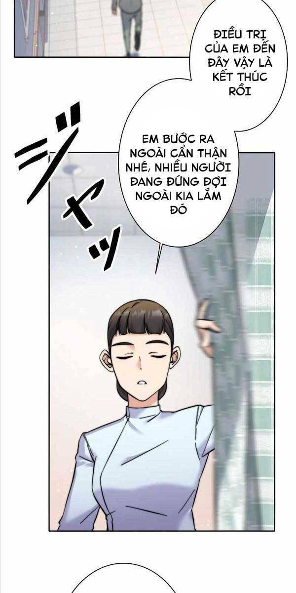 Tôi Là Thợ Săn Cấp Ex Chapter 5 - Trang 2