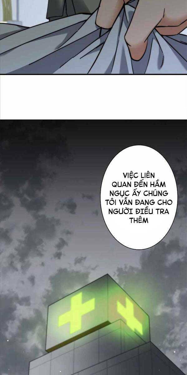 Tôi Là Thợ Săn Cấp Ex Chapter 4 - Trang 86