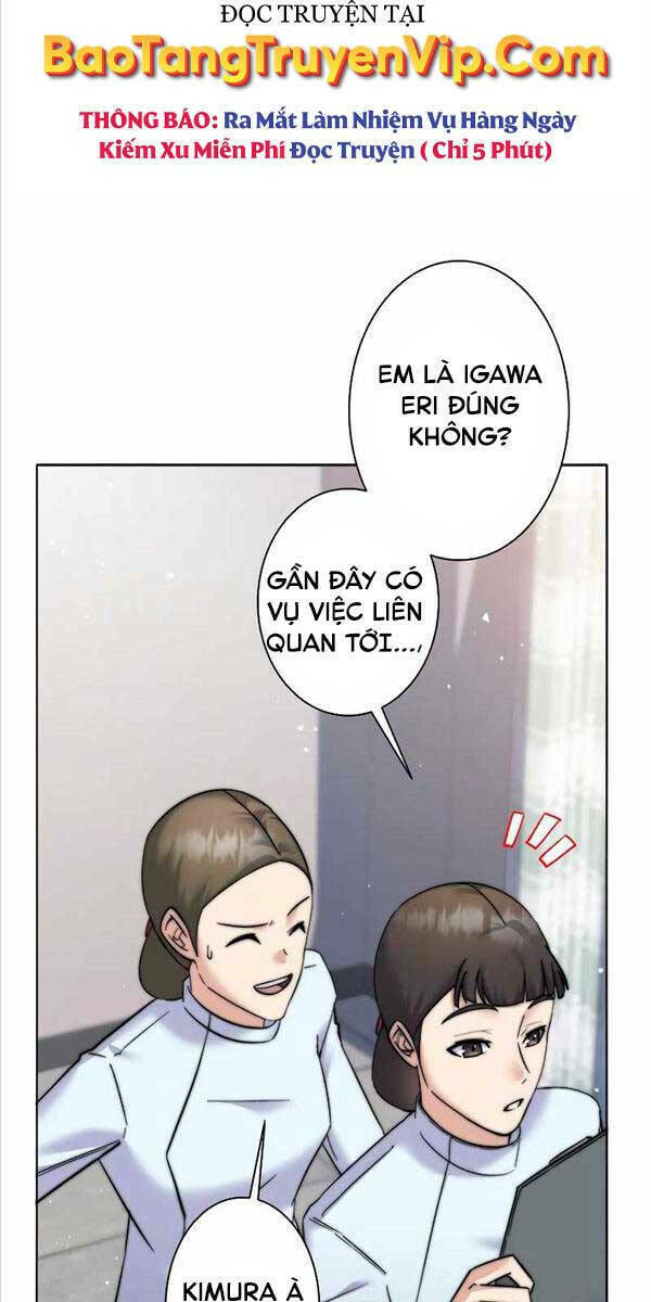 Tôi Là Thợ Săn Cấp Ex Chapter 5 - Trang 5