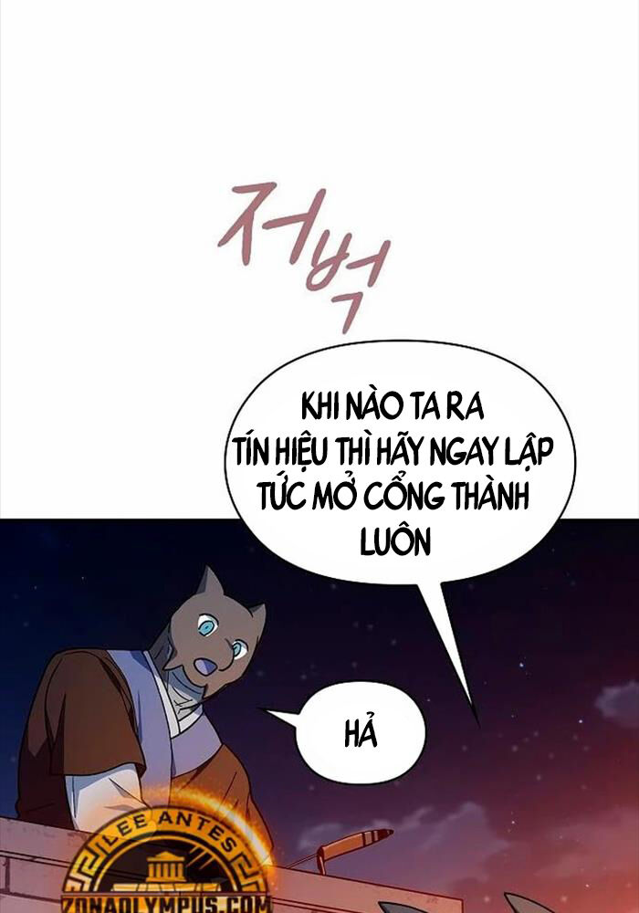 Nền Văn Minh Nebula Chapter 62 - Trang 23