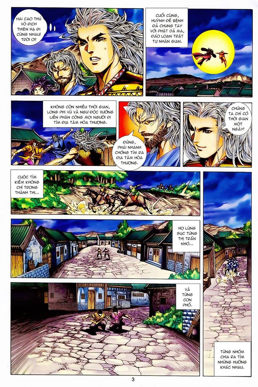 Tuyệt Thế Vô Song Chapter 167 - Trang 2