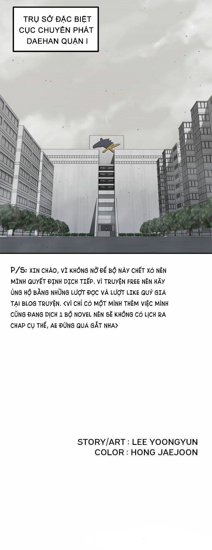 Hiệp Sĩ Giao Hàng Chapter 49 - Trang 47