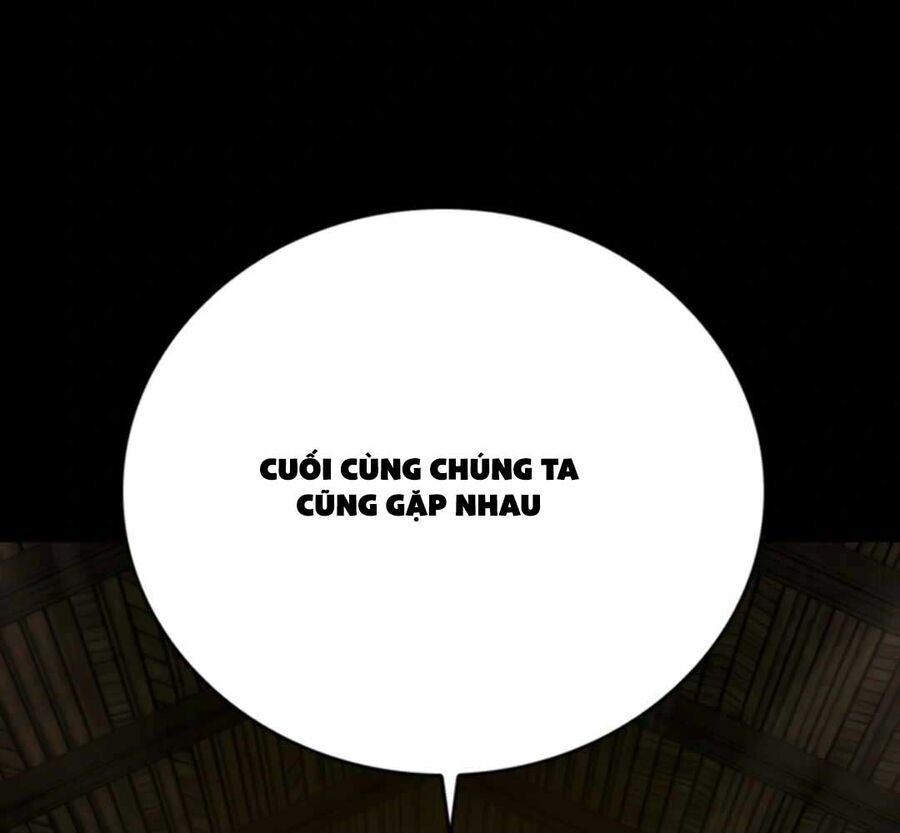 Cửu Long Saroka Chapter 1 - Trang 32