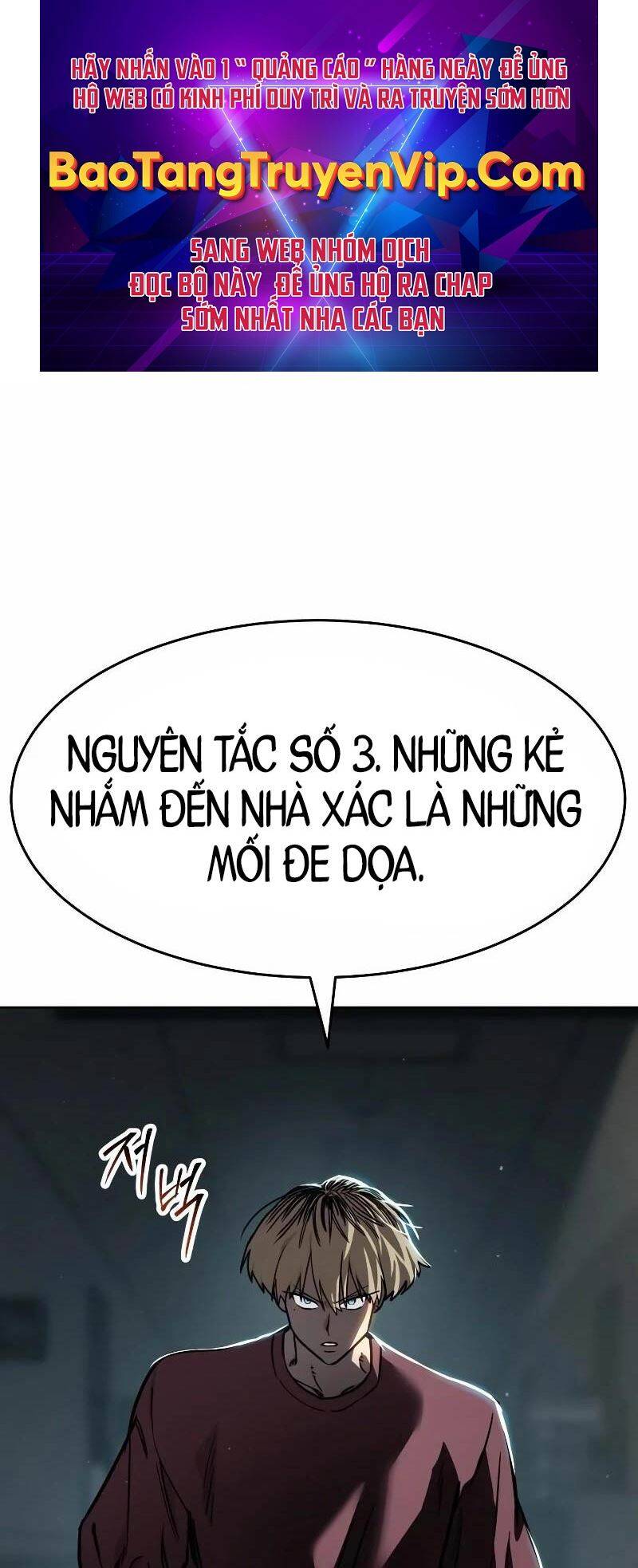 Luật Thanh Niên Chapter 11 - Trang 0