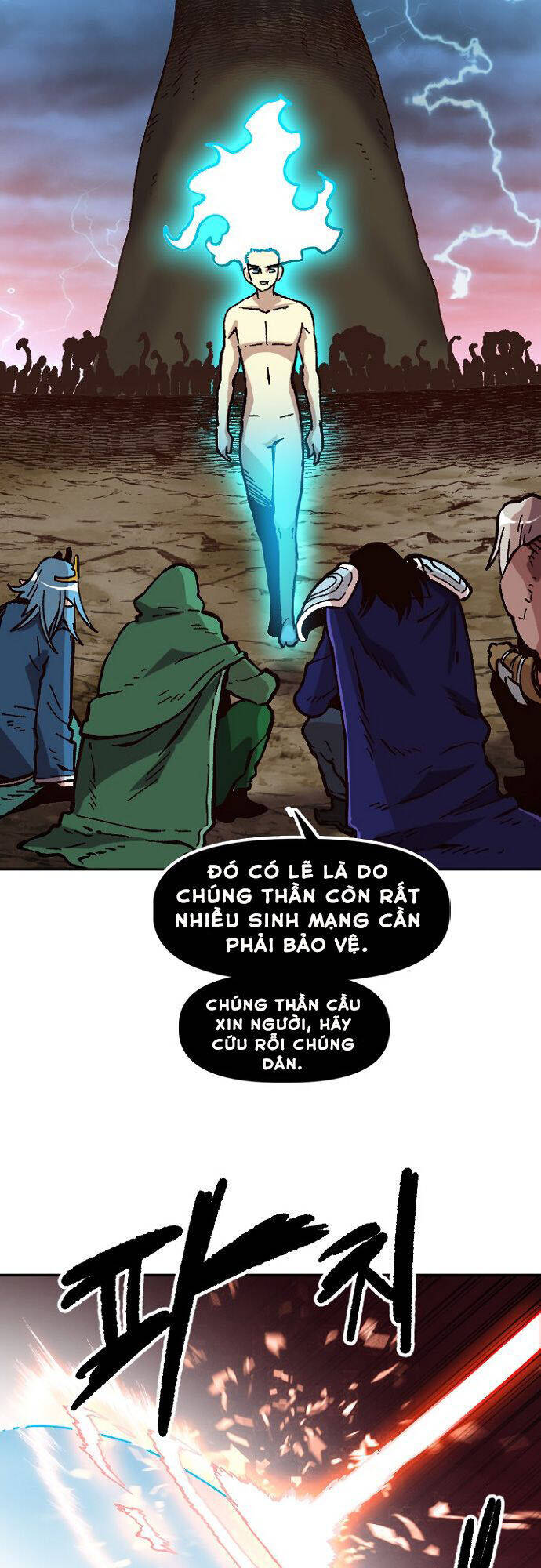 Đại Lục Vô Song Chapter 32 - Trang 108