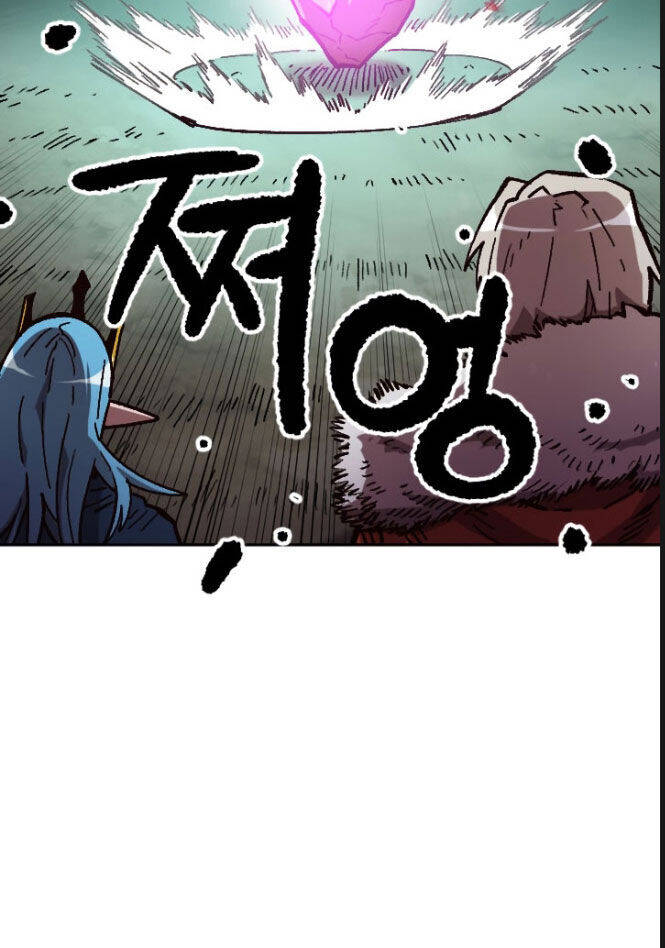 Đại Lục Vô Song Chapter 33 - Trang 30