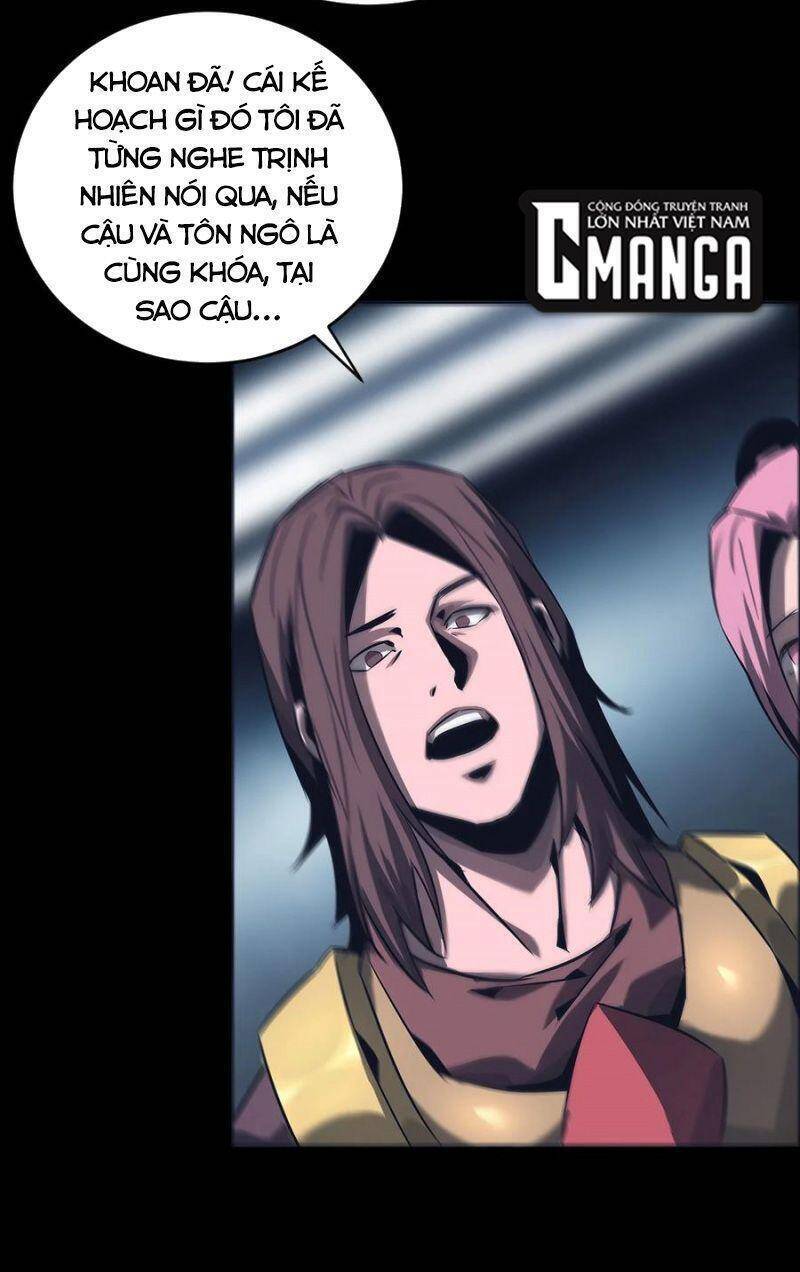 Một Mình Dạo Quanh Hầm Ngục Chapter 64 - Trang 12