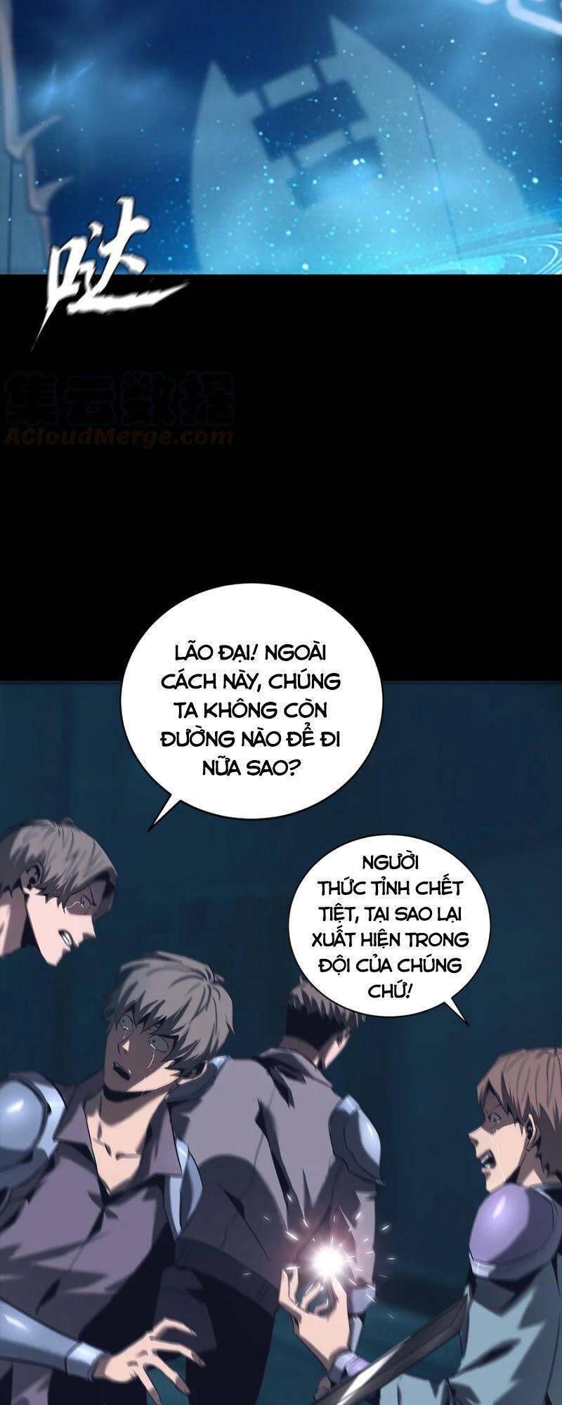 Một Mình Dạo Quanh Hầm Ngục Chapter 63 - Trang 32