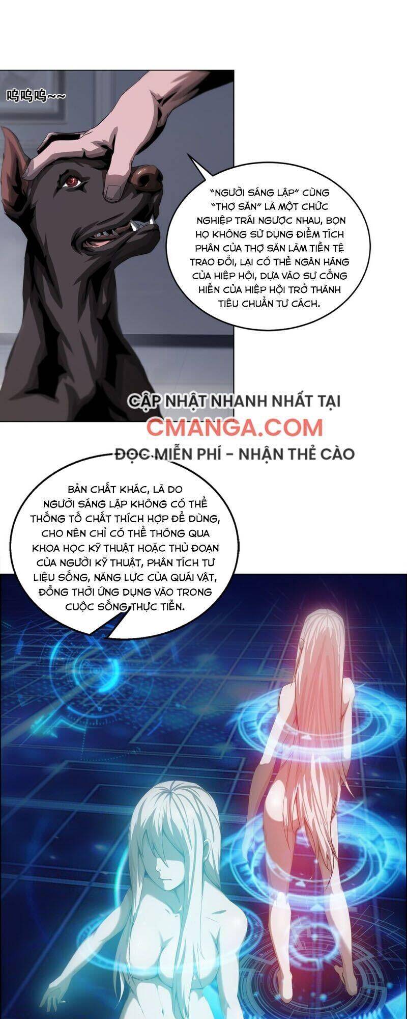 Một Mình Dạo Quanh Hầm Ngục Chapter 24 - Trang 4