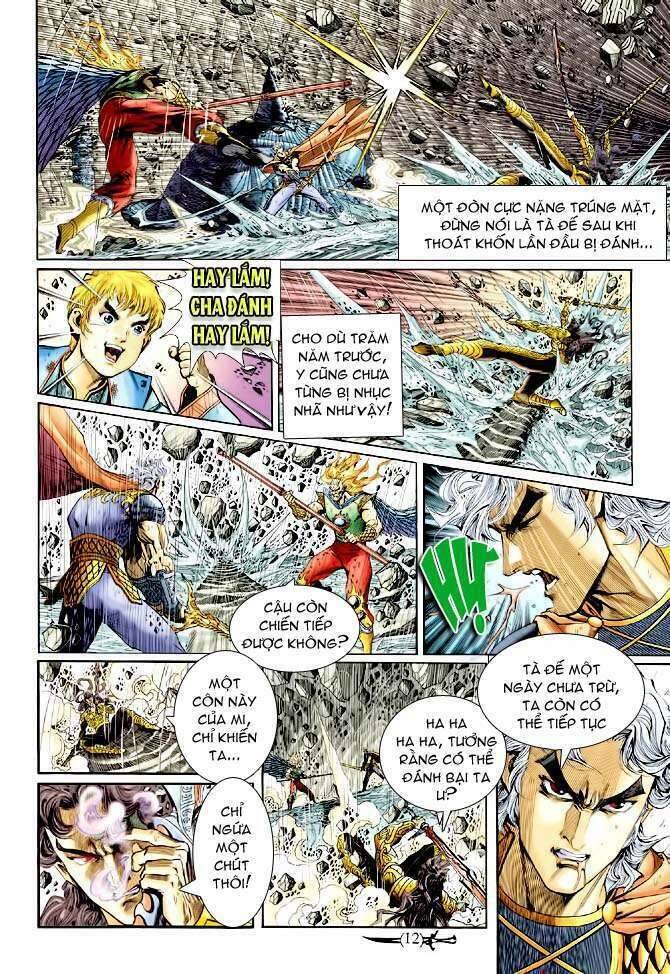 Thần Binh Huyền Kỳ I Chapter 145 - Trang 10