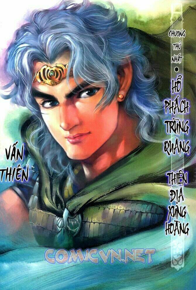 Thần Binh Huyền Kỳ I Chapter 1 - Trang 26