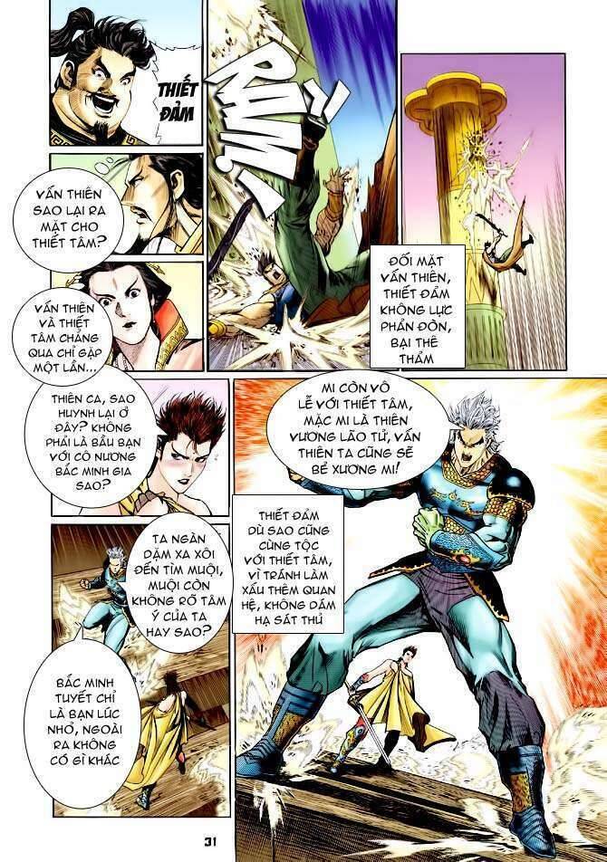 Thần Binh Huyền Kỳ I Chapter 118 - Trang 30