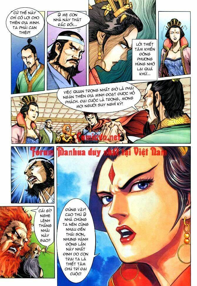 Thần Binh Huyền Kỳ I Chapter 8 - Trang 6