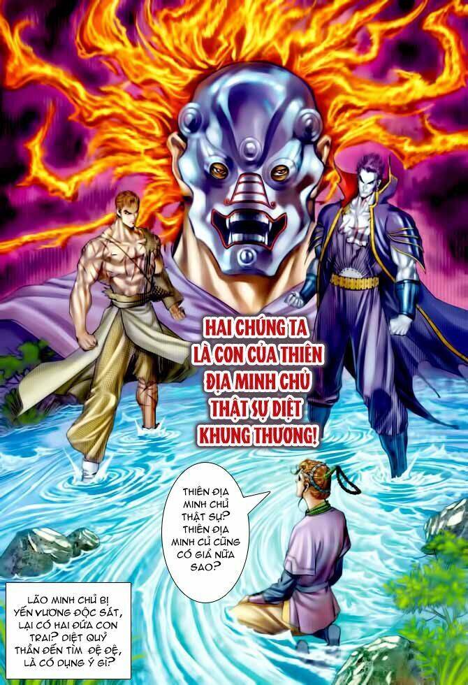 Thần Binh Huyền Kỳ I Chapter 138 - Trang 13