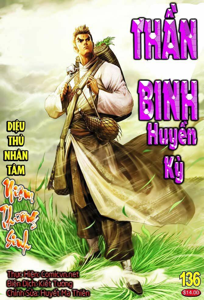 Thần Binh Huyền Kỳ I Chapter 135 - Trang 37