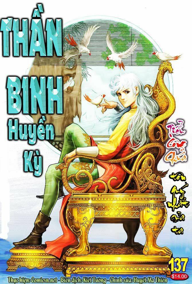 Thần Binh Huyền Kỳ I Chapter 137 - Trang 0