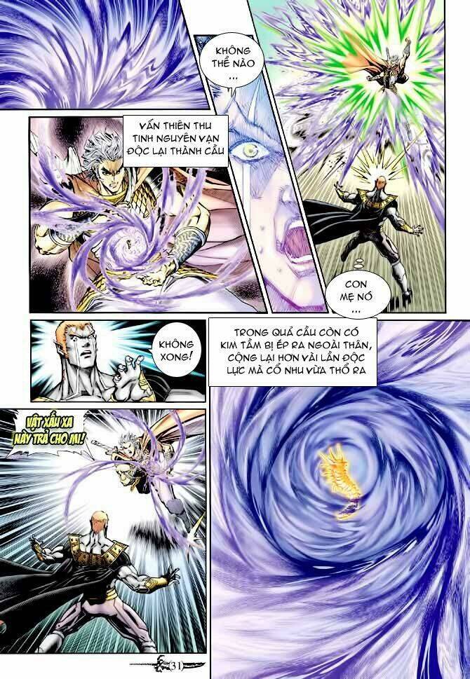 Thần Binh Huyền Kỳ I Chapter 141 - Trang 26