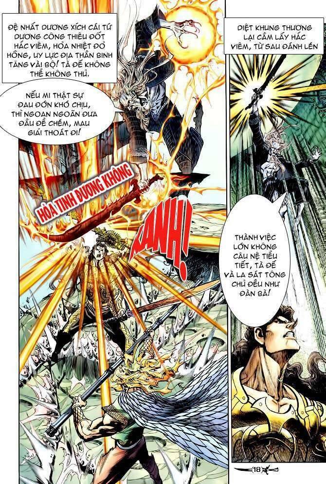 Thần Binh Huyền Kỳ I Chapter 143 - Trang 15