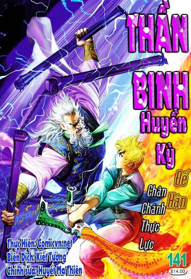 Thần Binh Huyền Kỳ I Chapter 140 - Trang 36