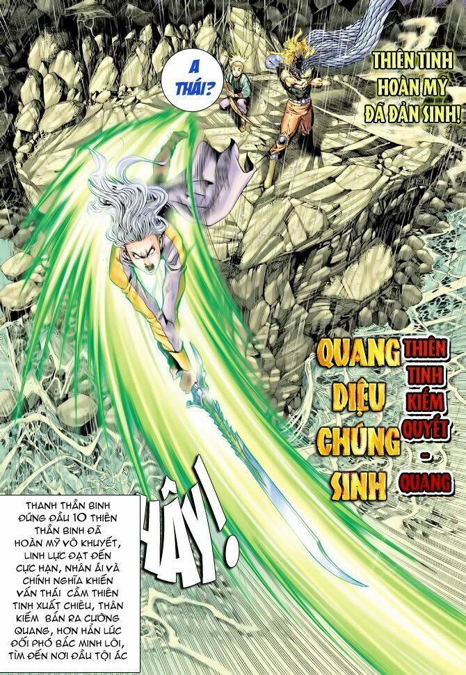 Thần Binh Huyền Kỳ I Chapter 128 - Trang 32