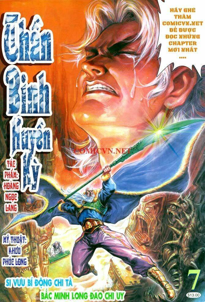 Thần Binh Huyền Kỳ I Chapter 7 - Trang 0