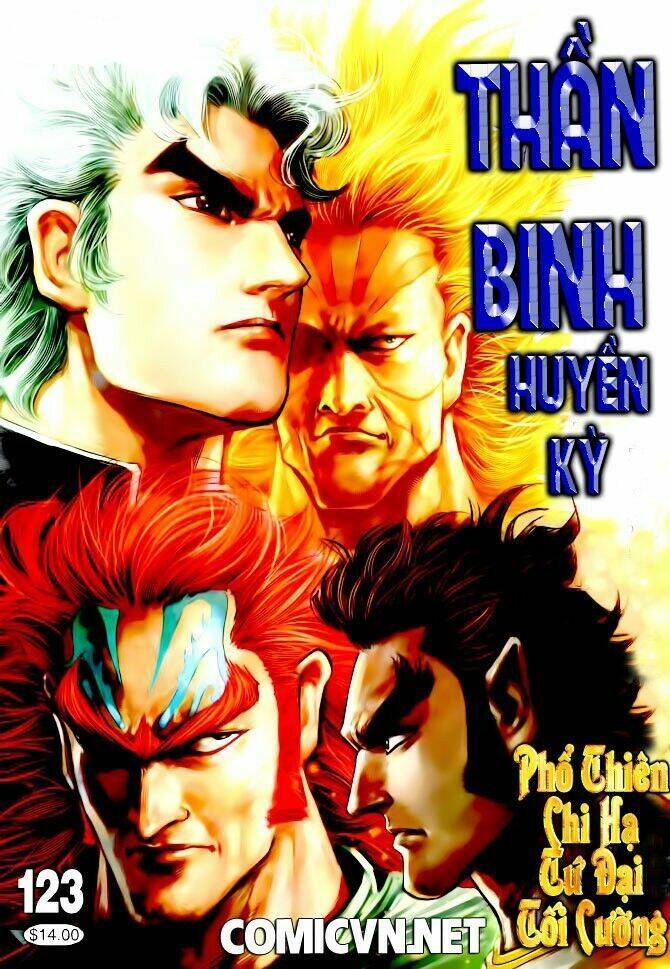 Thần Binh Huyền Kỳ I Chapter 123 - Trang 0