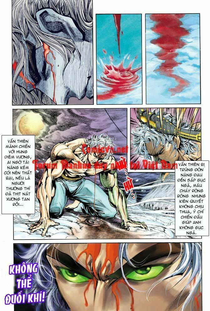 Thần Binh Huyền Kỳ I Chapter 9 - Trang 1