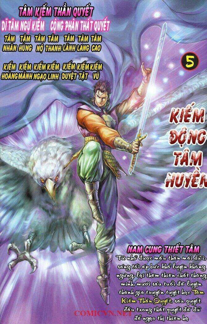 Thần Binh Huyền Kỳ I Chapter 5 - Trang 1