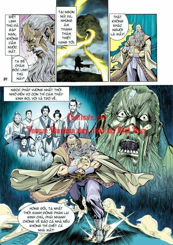 Thần Binh Huyền Kỳ I Chapter 10 - Trang 30