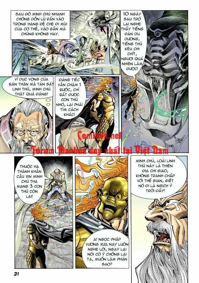 Thần Binh Huyền Kỳ I Chapter 9 - Trang 30