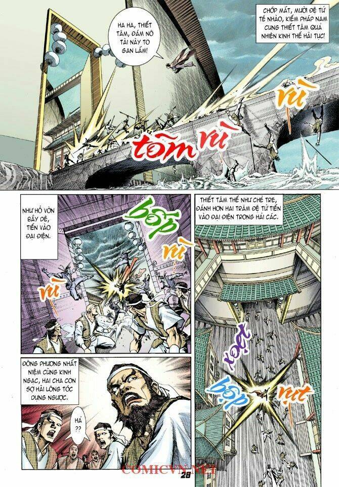 Thần Binh Huyền Kỳ I Chapter 3 - Trang 26