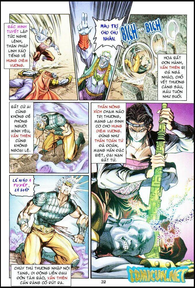 Thần Binh Huyền Kỳ I Chapter 22 - Trang 30