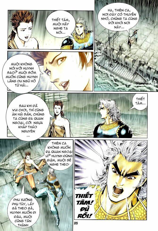 Thần Binh Huyền Kỳ I Chapter 121 - Trang 24