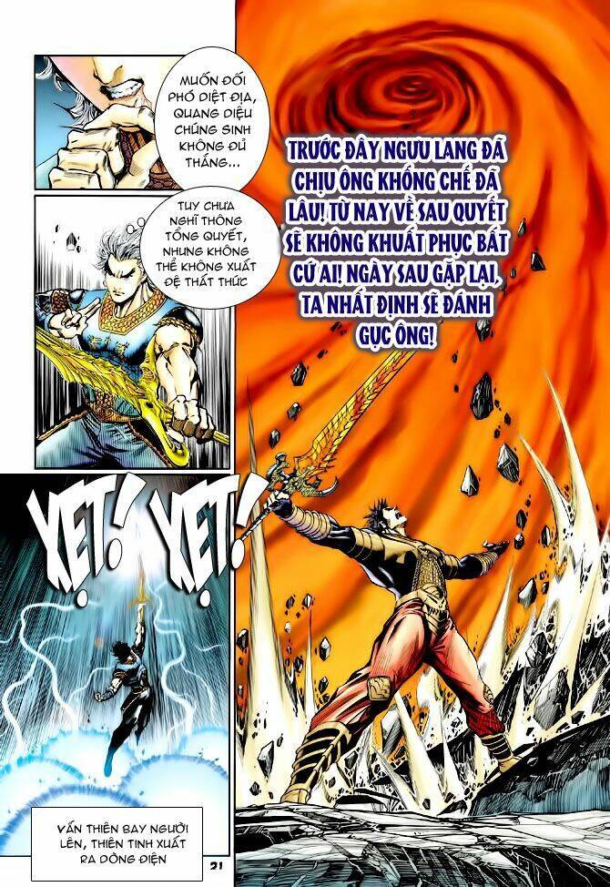 Thần Binh Huyền Kỳ I Chapter 130 - Trang 18