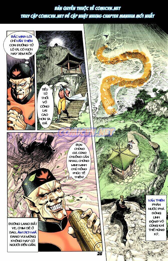 Thần Binh Huyền Kỳ I Chapter 16 - Trang 24