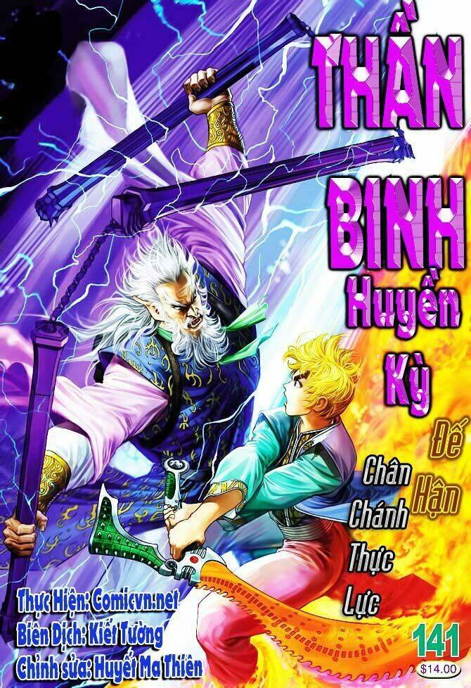 Thần Binh Huyền Kỳ I Chapter 141 - Trang 0