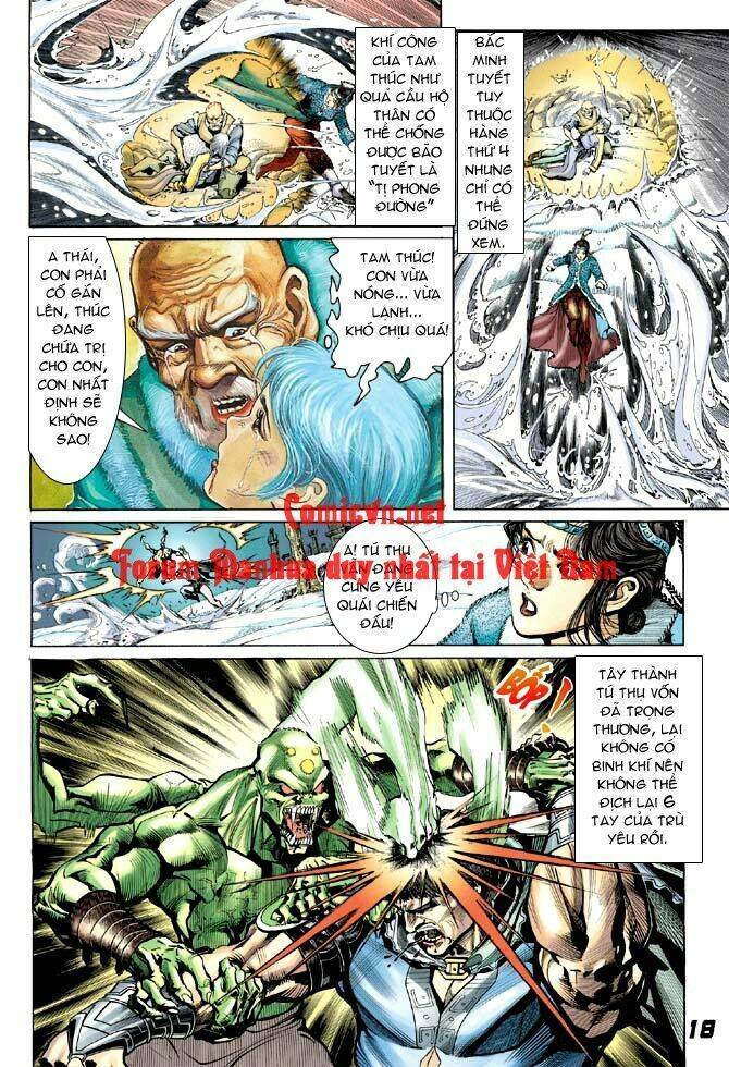 Thần Binh Huyền Kỳ I Chapter 8 - Trang 17