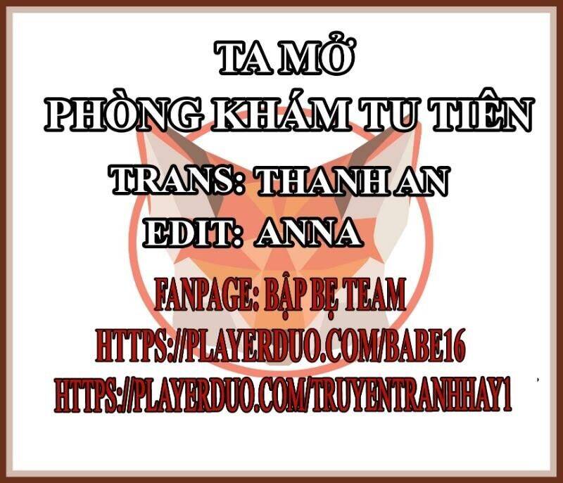 Mở Phòng Khám Tu Tiên Chapter 6 - Trang 0