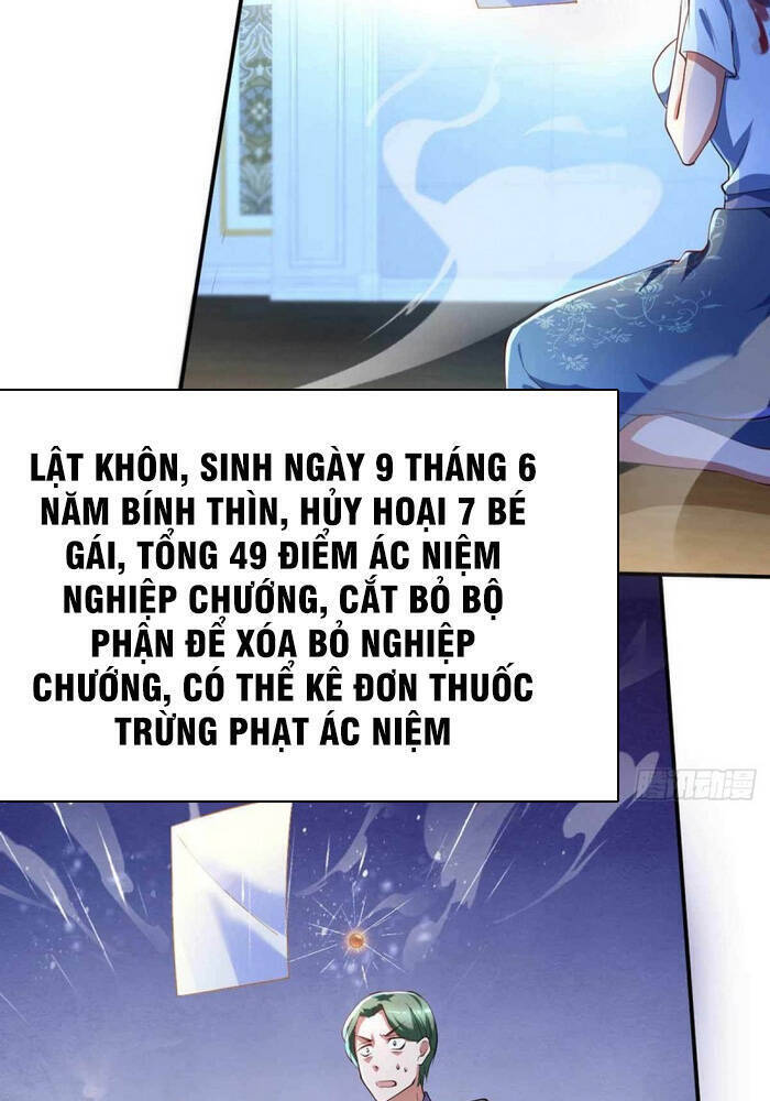 Mở Phòng Khám Tu Tiên Chapter 73 - Trang 13