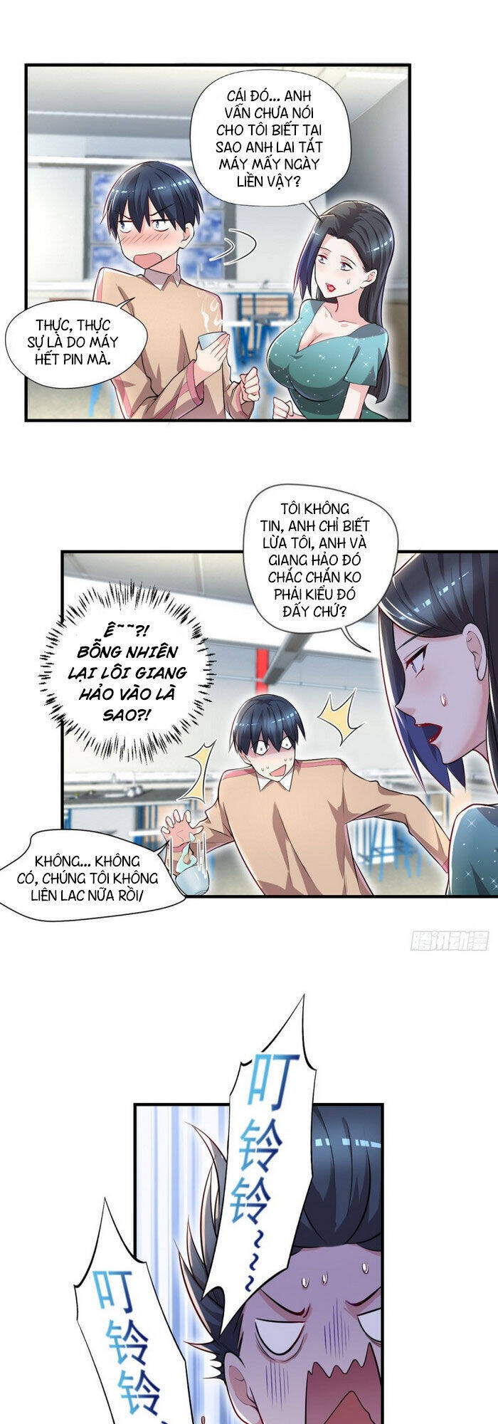 Mở Phòng Khám Tu Tiên Chapter 39 - Trang 0