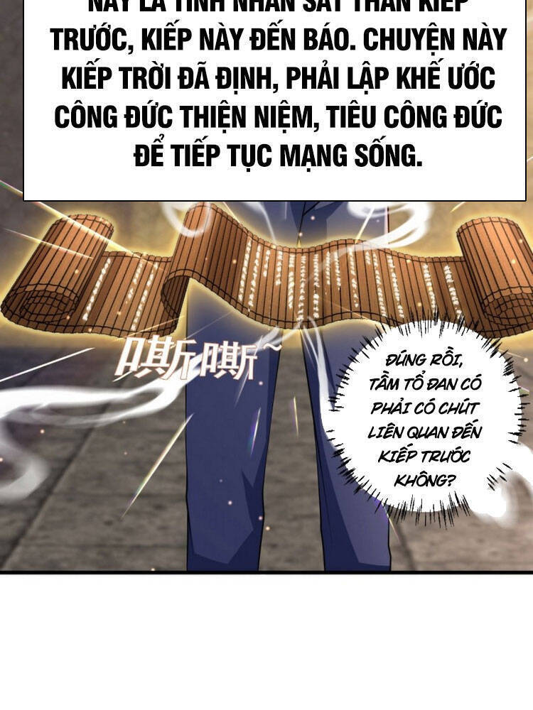 Mở Phòng Khám Tu Tiên Chapter 93 - Trang 17