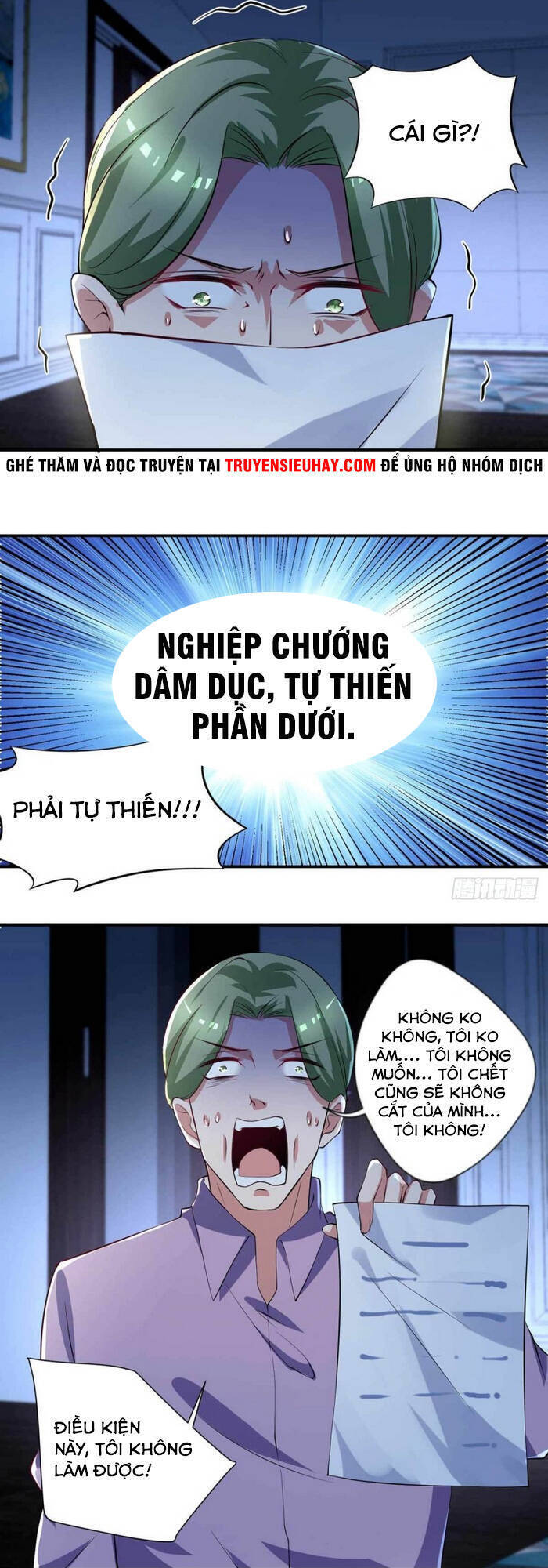 Mở Phòng Khám Tu Tiên Chapter 73 - Trang 17