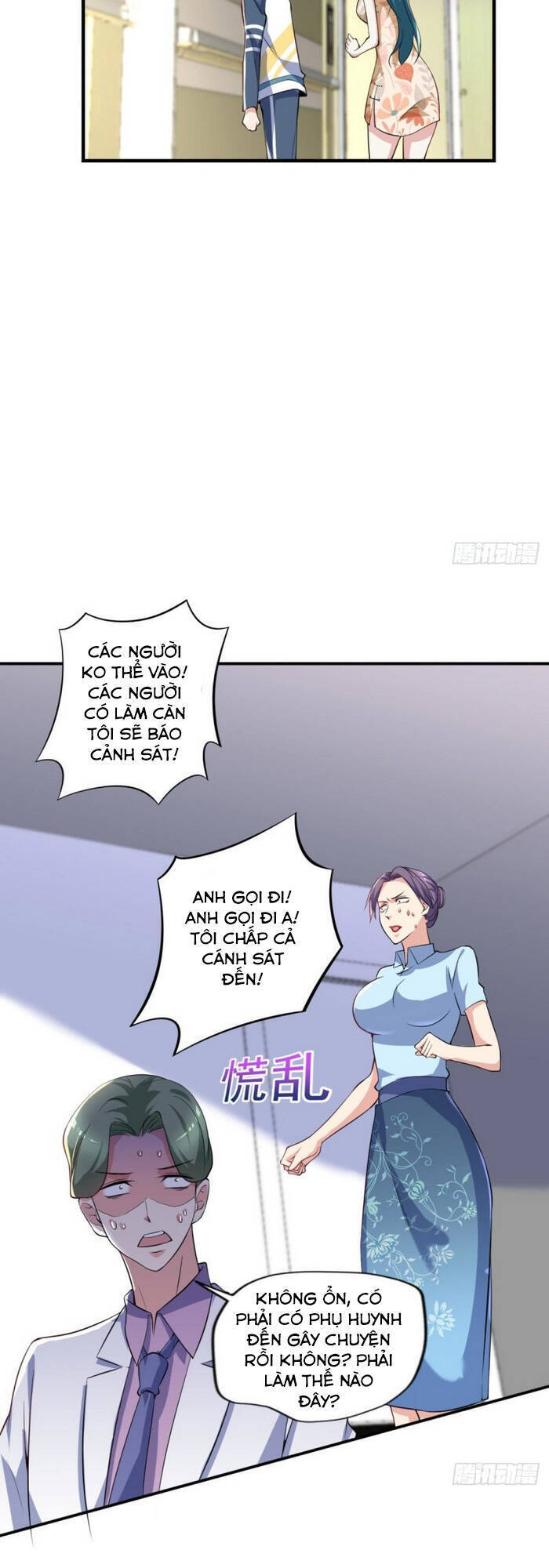 Mở Phòng Khám Tu Tiên Chapter 71 - Trang 4