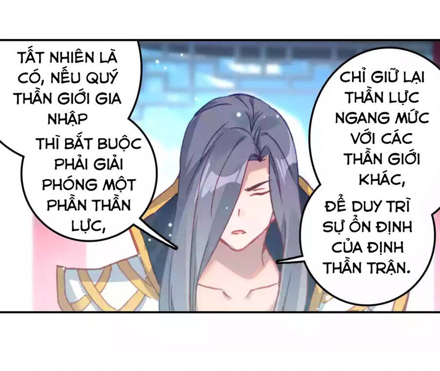 Đấu La Đại Lục Ngoại Truyện: Đường Môn Anh Hùng Chapter 5 - Trang 23