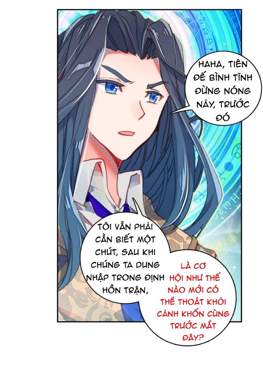 Đấu La Đại Lục Ngoại Truyện: Đường Môn Anh Hùng Chapter 9 - Trang 18