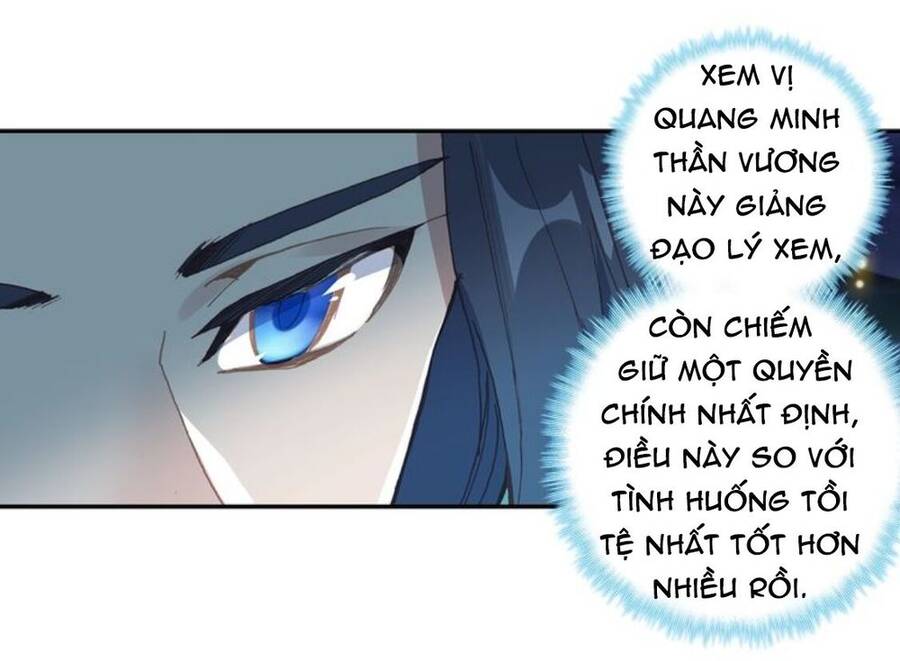 Đấu La Đại Lục Ngoại Truyện: Đường Môn Anh Hùng Chapter 9 - Trang 22