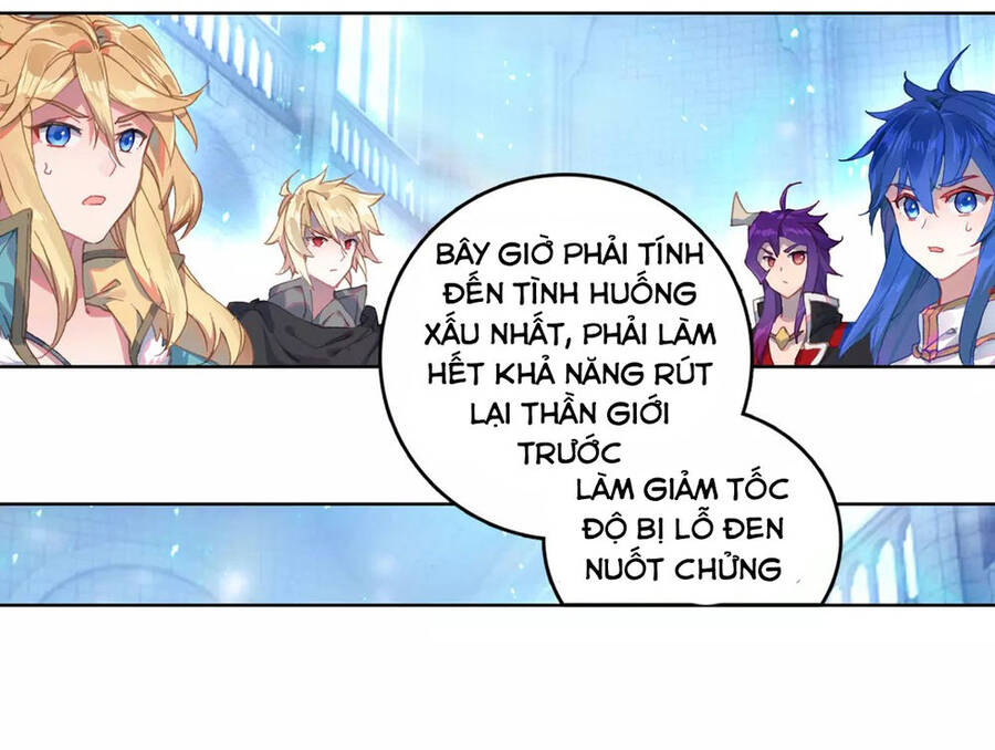 Đấu La Đại Lục Ngoại Truyện: Đường Môn Anh Hùng Chapter 3 - Trang 16