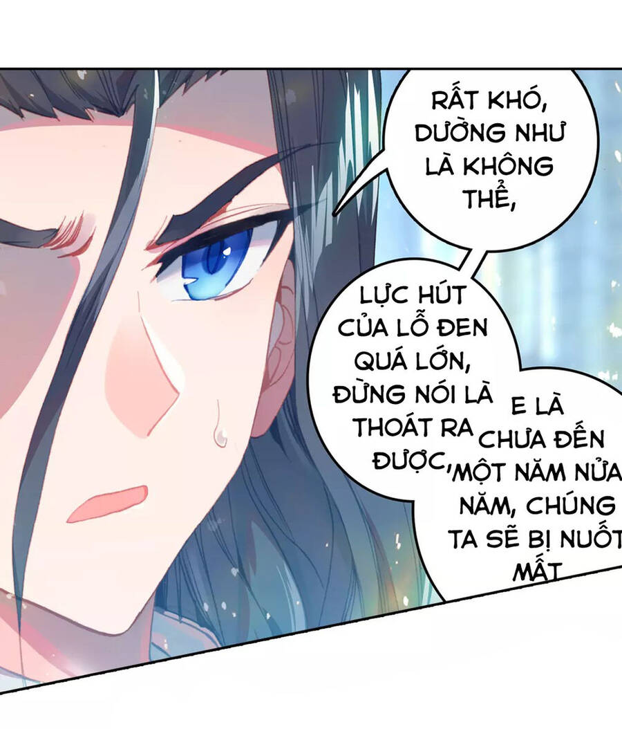 Đấu La Đại Lục Ngoại Truyện: Đường Môn Anh Hùng Chapter 3 - Trang 3