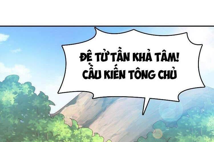 Bắt Đầu Làm Super God Bằng Việc Dạy Dỗ 6 Tỷ Tỷ Chapter 25 - Trang 13