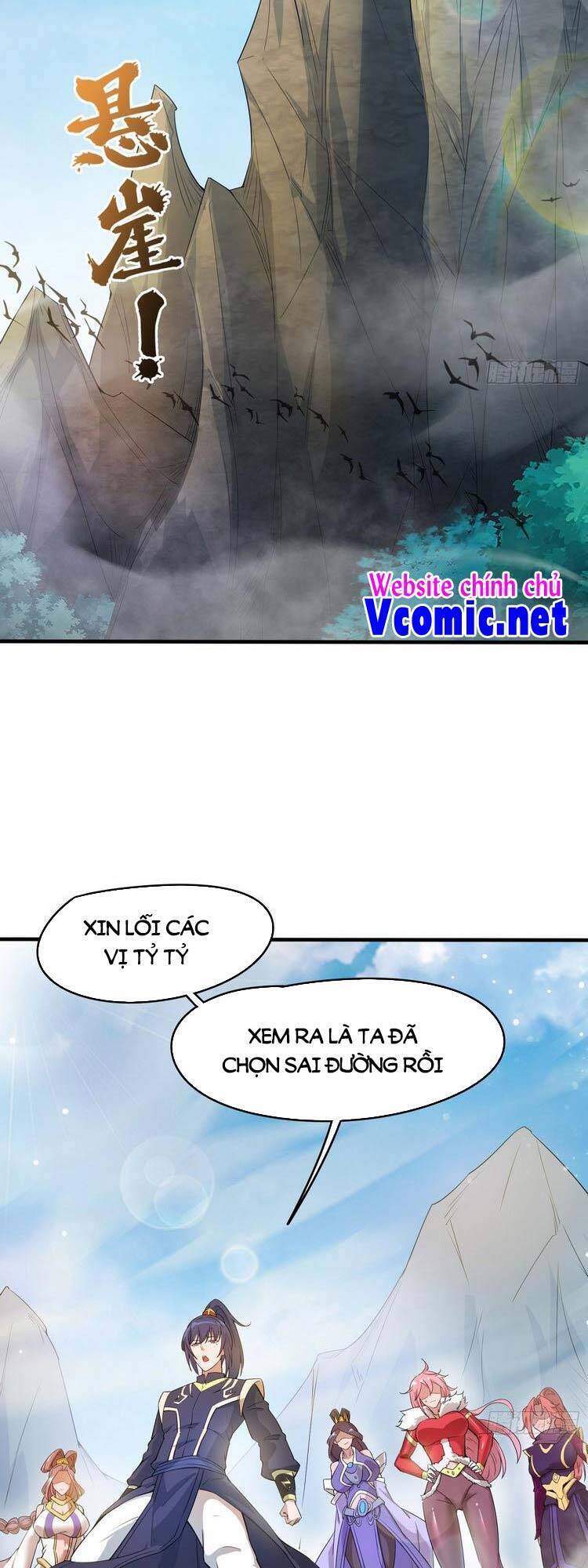 Bắt Đầu Làm Super God Bằng Việc Dạy Dỗ 6 Tỷ Tỷ Chapter 74 - Trang 6